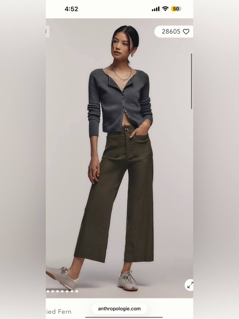 Maeve Colette pants